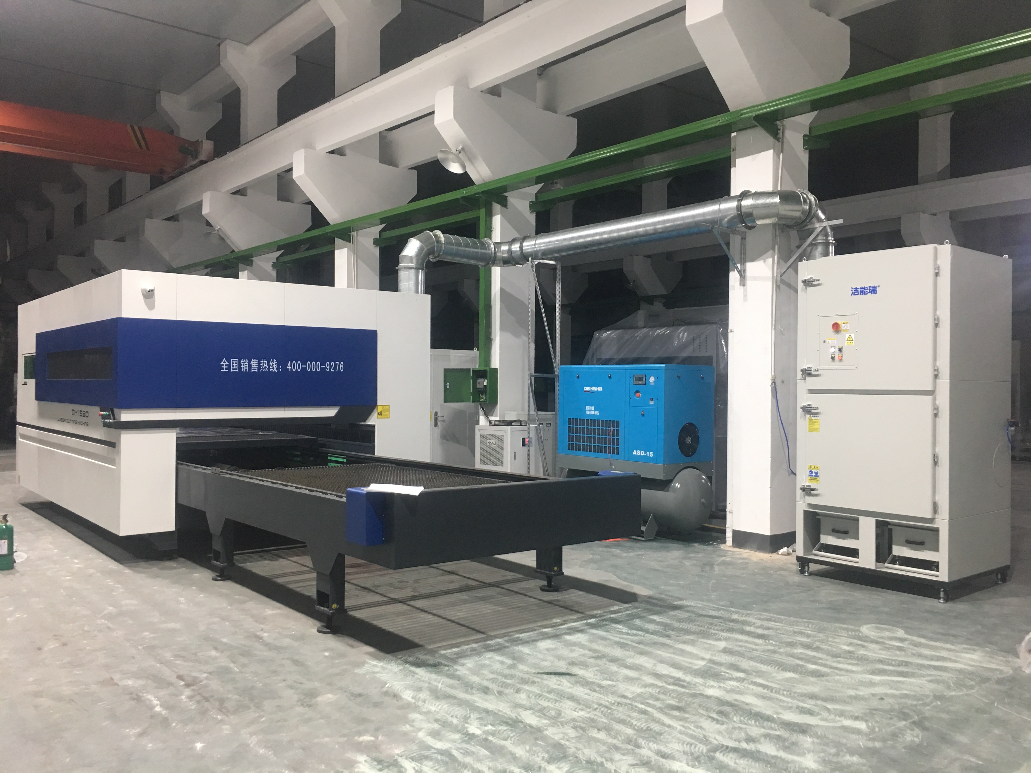 激光切割機(jī)除塵設(shè)備 激光切割除塵器