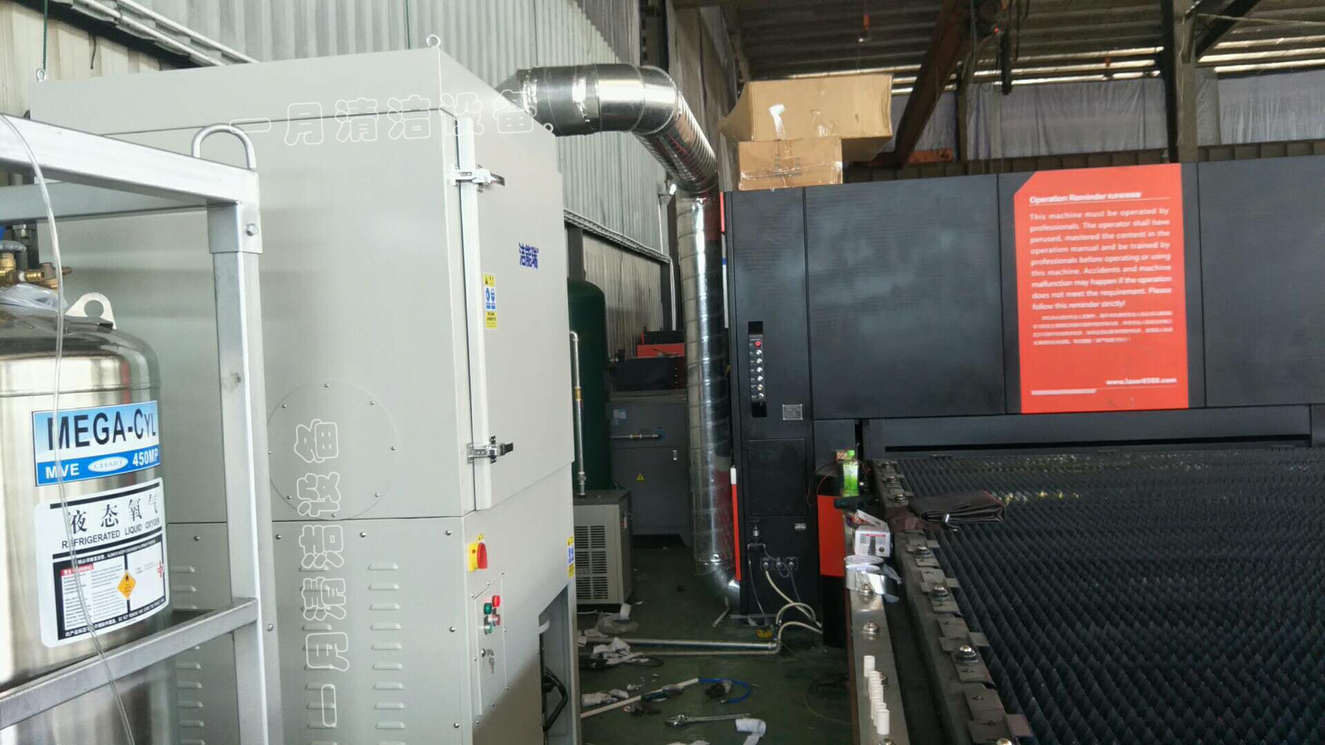 百超迪能激光切割除塵器 百超迪能激光切割除塵器