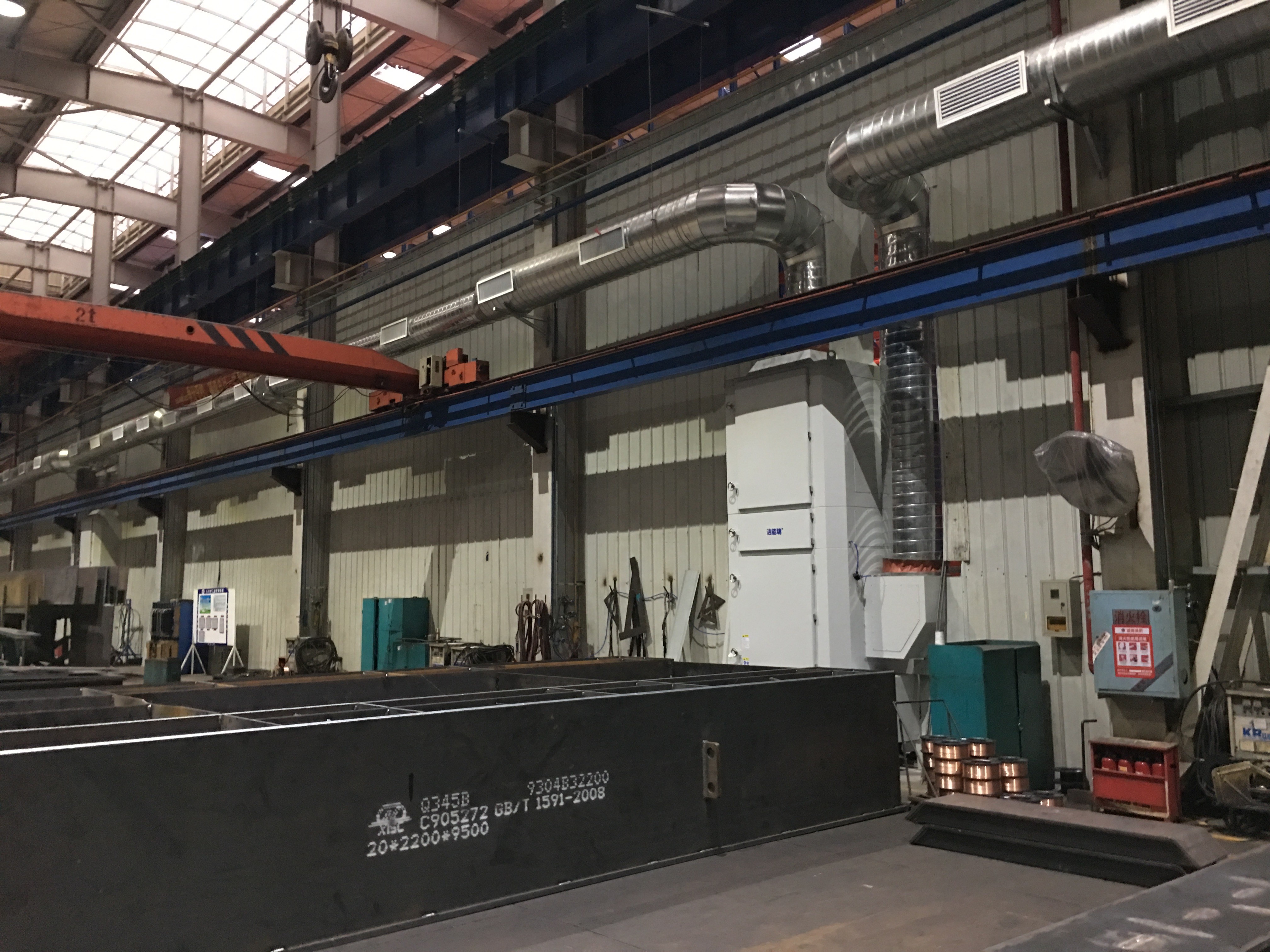 焊接機器人工作站除塵器 焊接機器人工作站除塵器