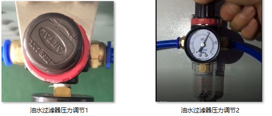 激光切割機(jī)除塵設(shè)備 激光切割機(jī)除塵設(shè)備