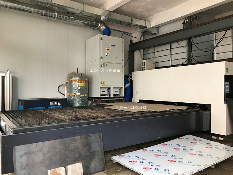 激光切割機除塵設(shè)備 激光切割機除塵設(shè)備