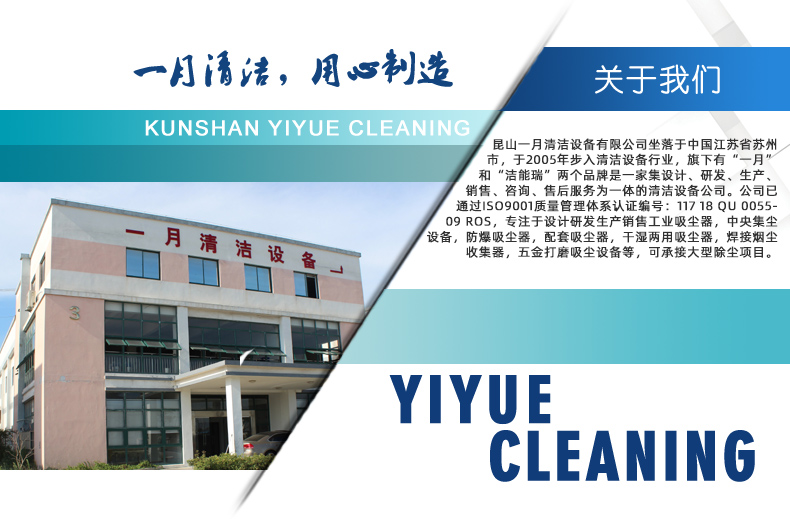 激光切割機(jī)除塵設(shè)備 激光切割機(jī)除塵設(shè)備