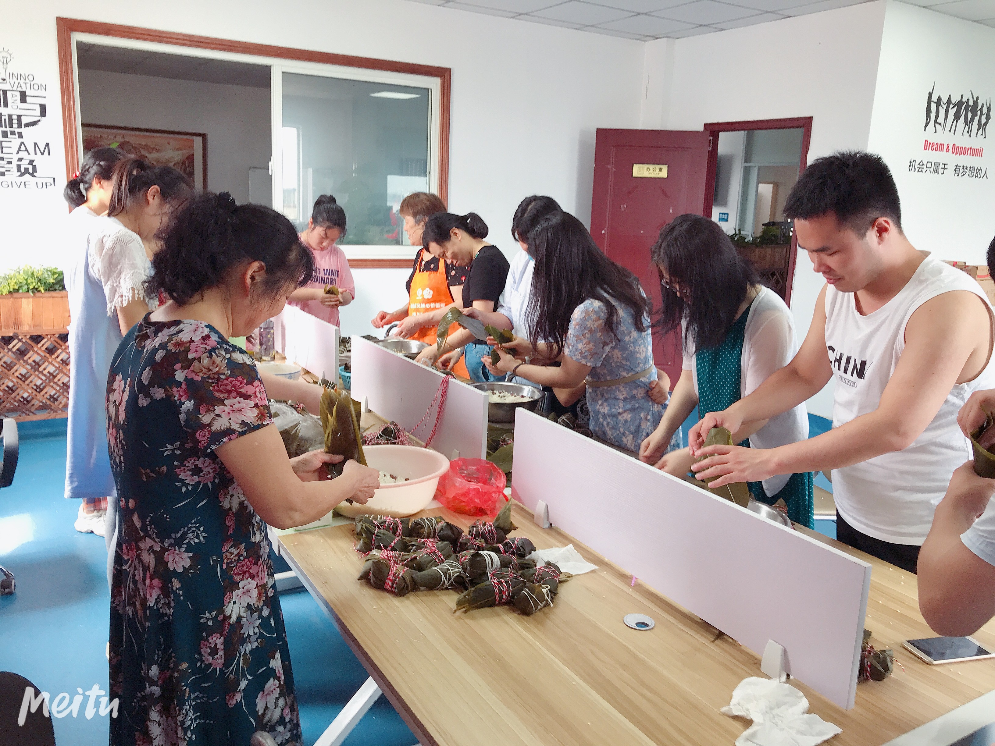 江蘇一月環(huán)保包粽子 江蘇一月環(huán)保包粽子