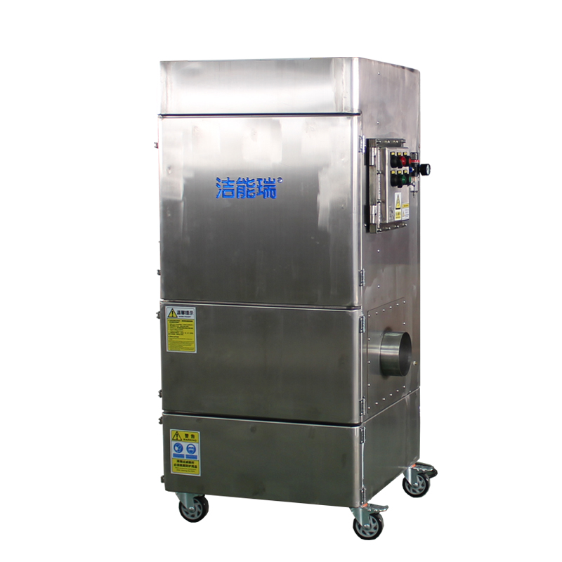 激光切割機(jī)除塵設(shè)備 激光切割機(jī)除塵設(shè)備