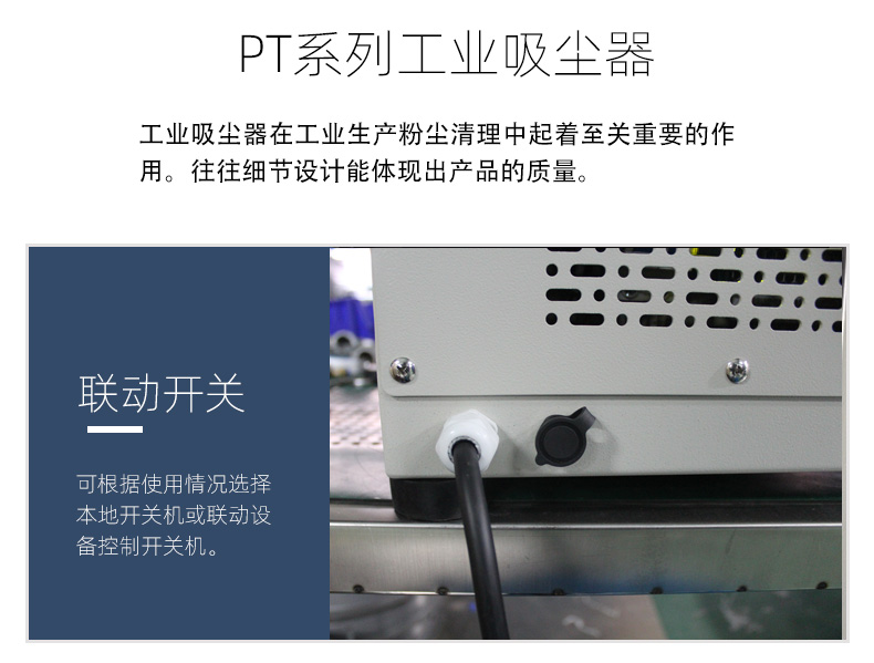 激光切割機除塵設備 激光切割機除塵設備