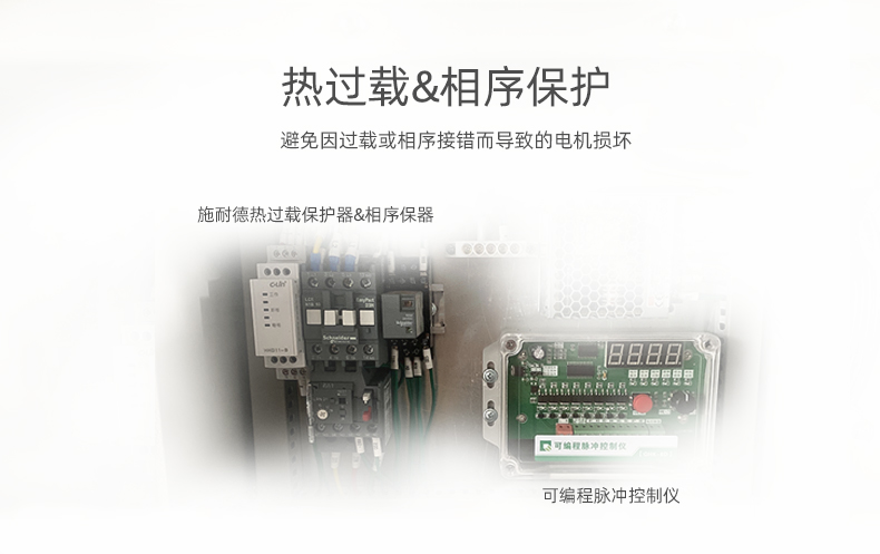激光切割機除塵設備 激光切割機除塵設備