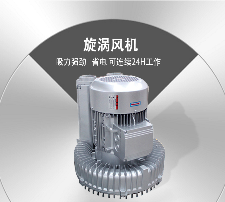 激光切割機除塵設備 激光切割機除塵設備