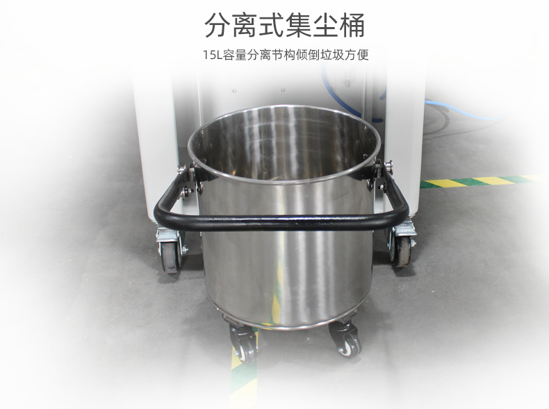 激光切割機除塵設備 激光切割機除塵設備