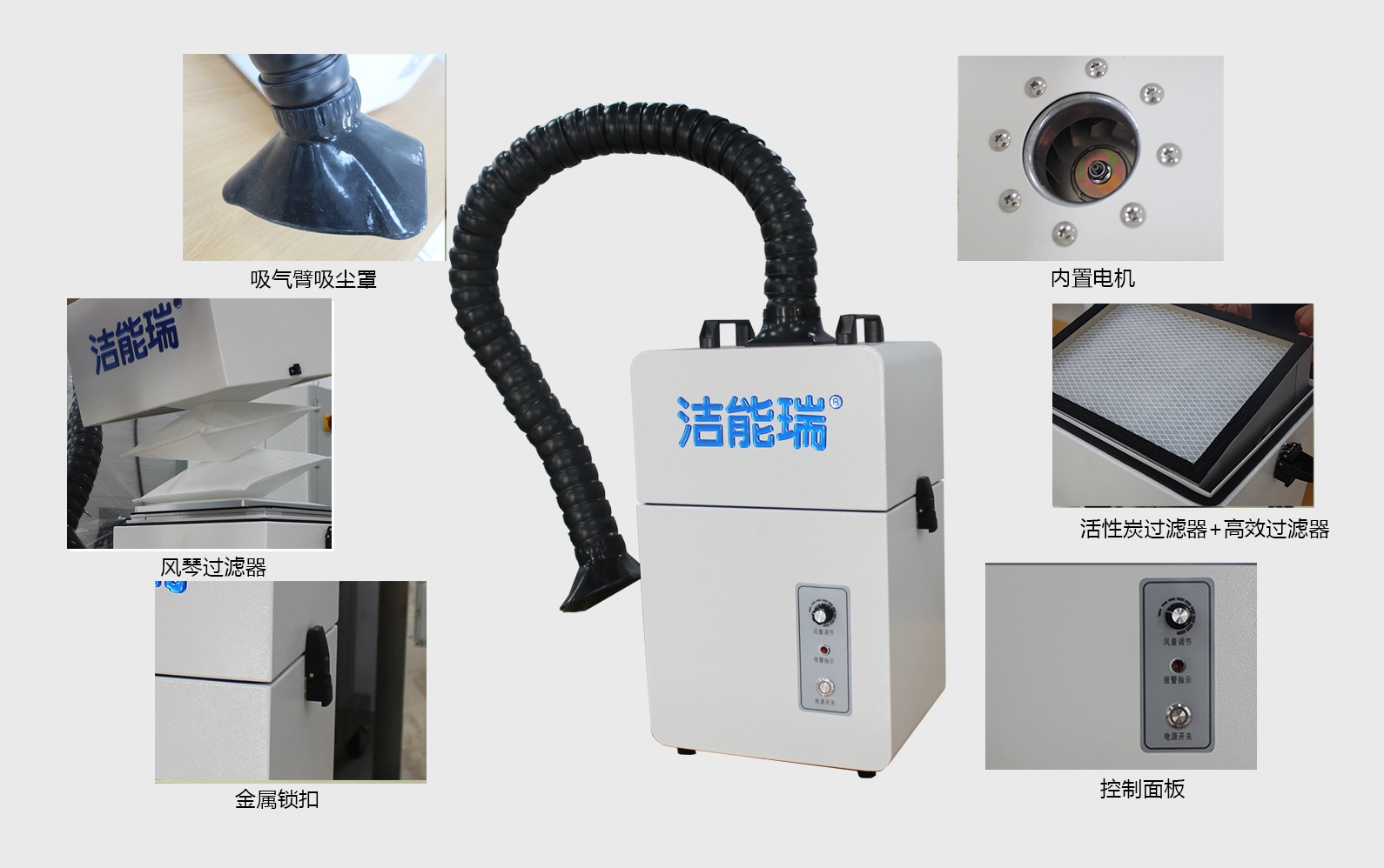 激光切割機(jī)除塵設(shè)備 激光切割機(jī)除塵設(shè)備