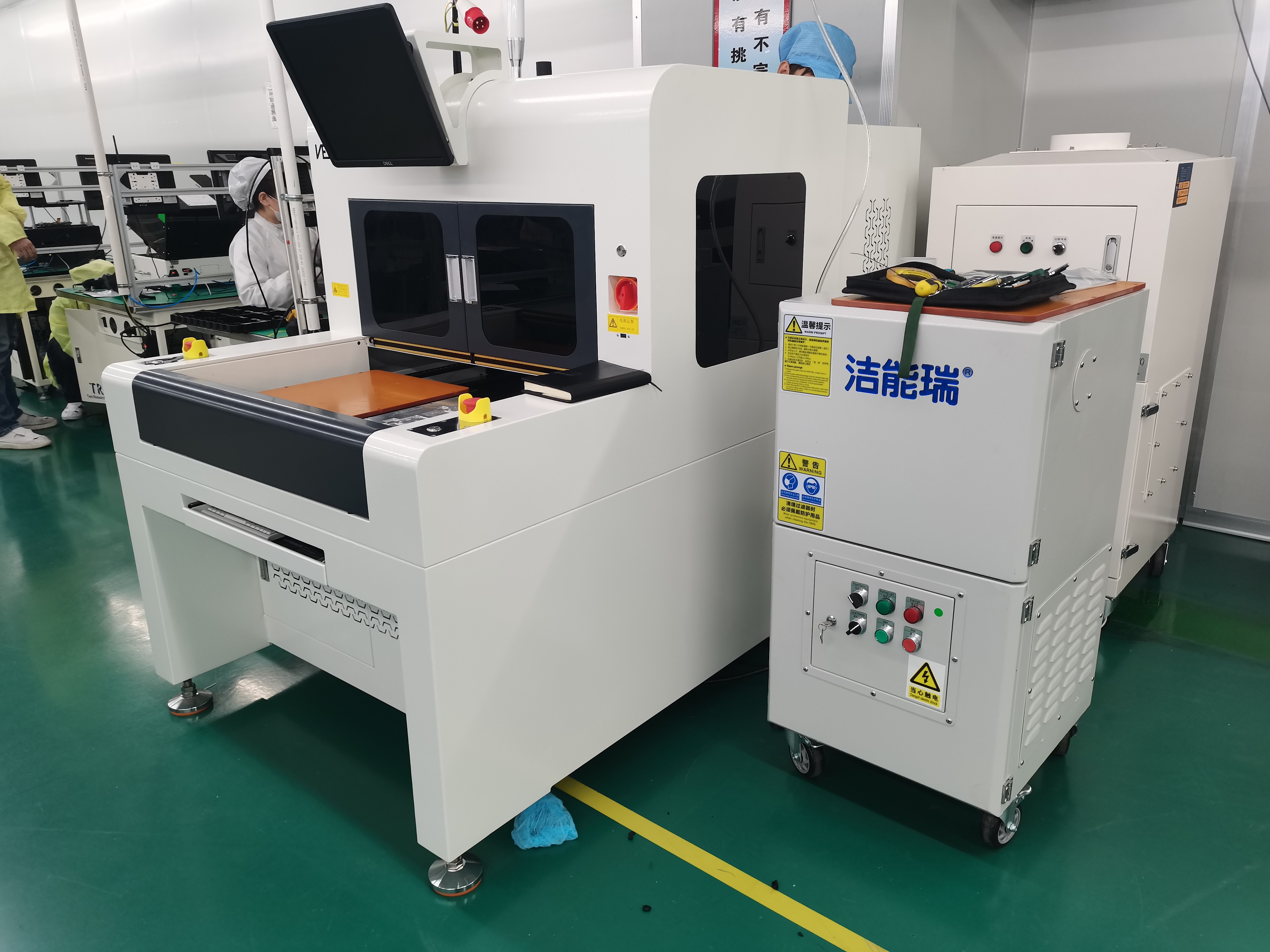 激光切割機(jī)除塵設(shè)備