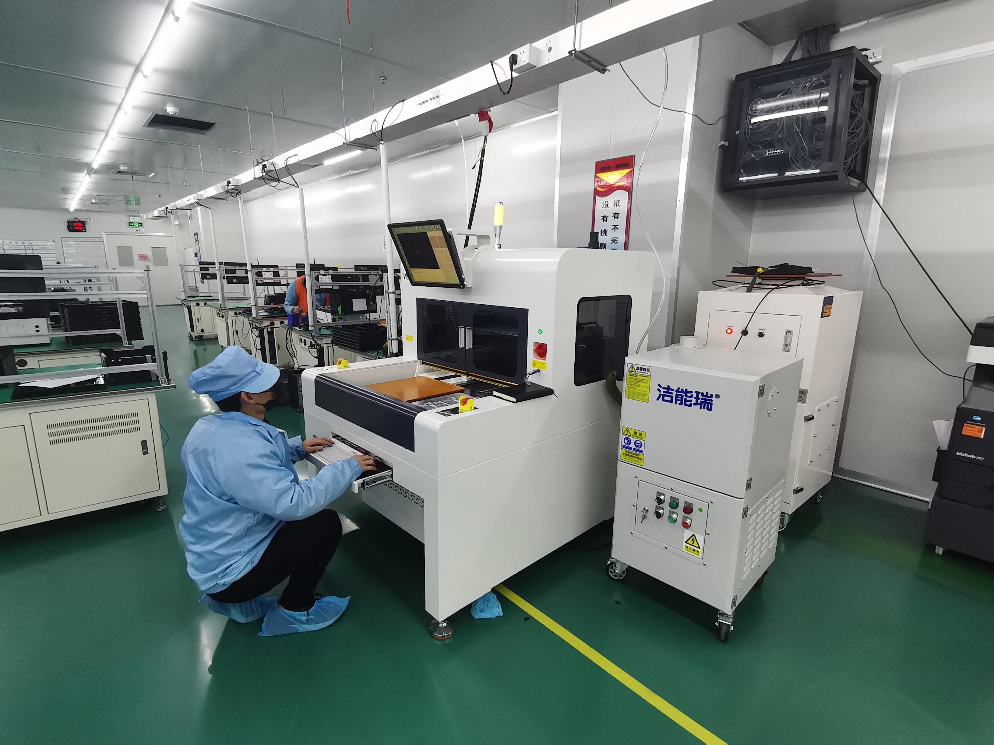 激光切割機(jī)除塵設(shè)備