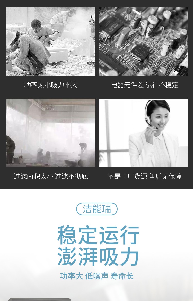 激光切割機(jī)除塵設(shè)備 激光切割機(jī)除塵設(shè)備