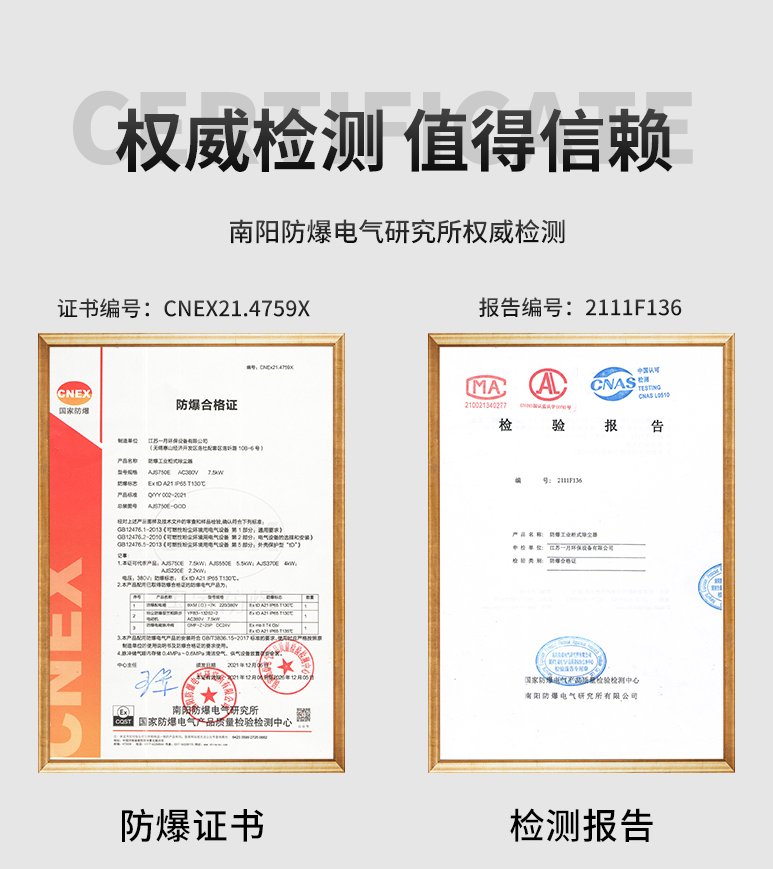 激光切割機(jī)除塵設(shè)備 激光切割機(jī)除塵設(shè)備