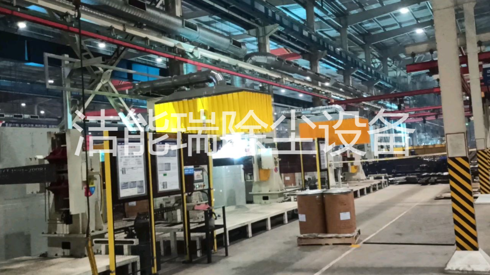 激光切割機(jī)除塵設(shè)備 激光切割機(jī)除塵設(shè)備