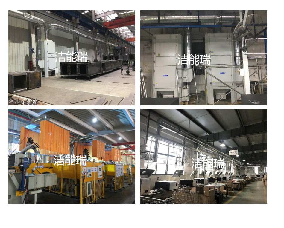 激光切割機(jī)除塵設(shè)備 激光切割機(jī)除塵設(shè)備