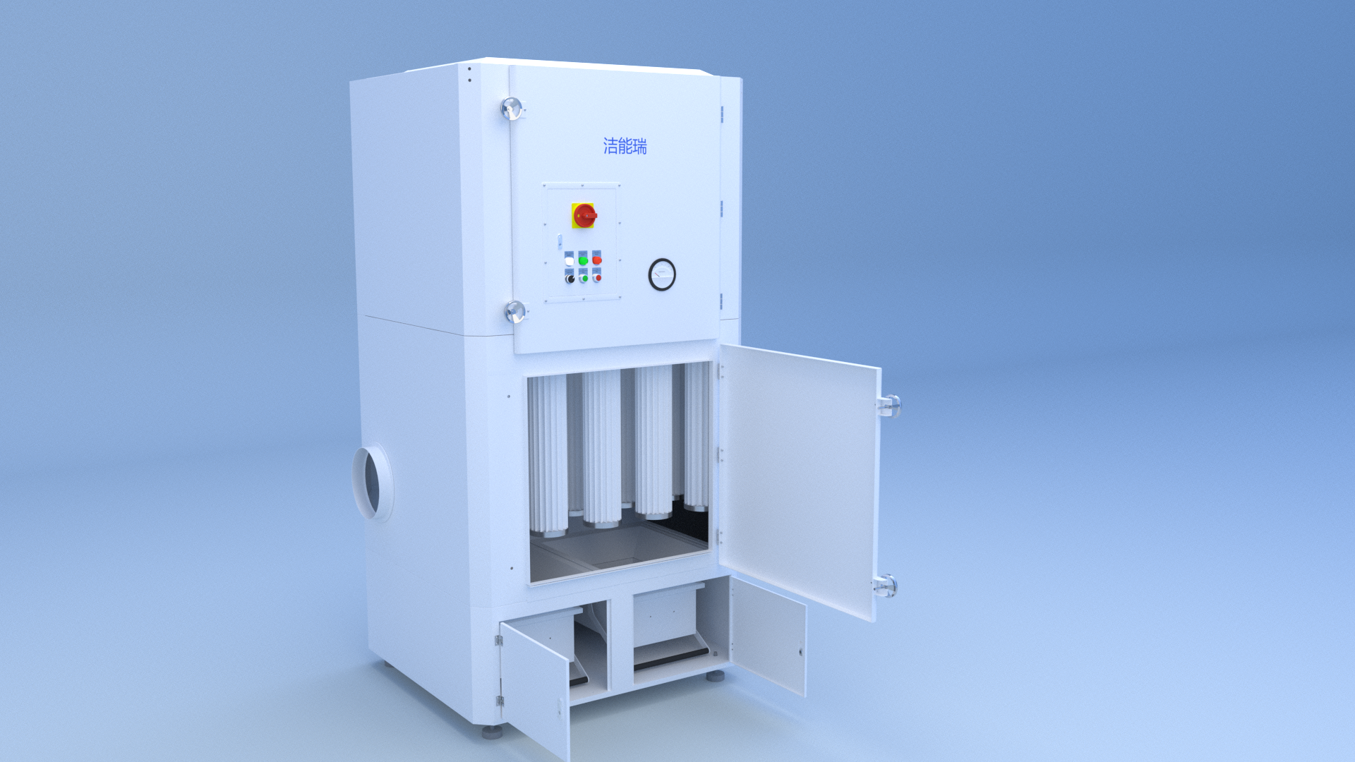 激光切割機(jī)除塵設(shè)備 激光切割機(jī)除塵設(shè)備