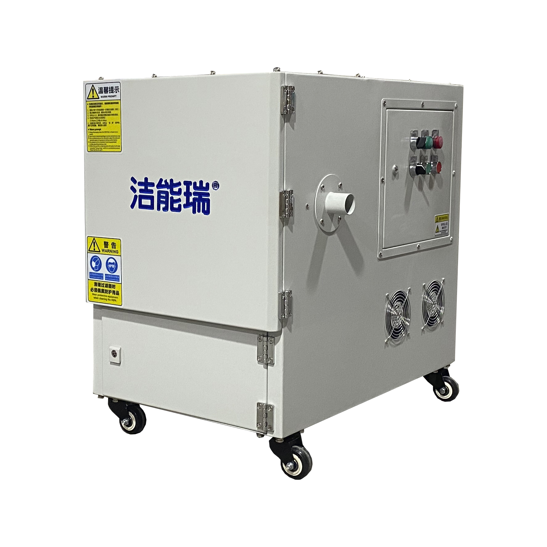 激光切割機(jī)除塵設(shè)備 激光切割機(jī)除塵設(shè)備