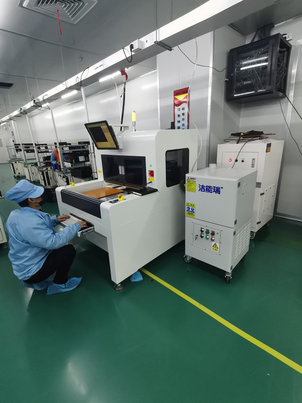 激光切割機除塵設(shè)備 激光切割機除塵設(shè)備