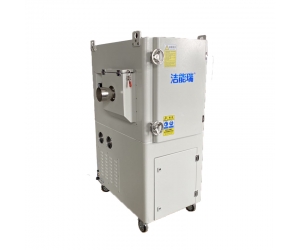 NGB粘性粉末吸塵設(shè)備