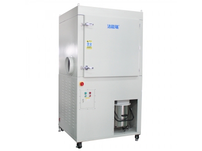 激光切割除塵設備