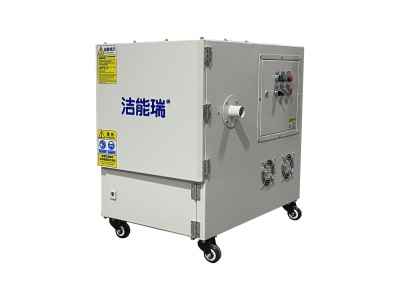 TW臥式吸塵設備